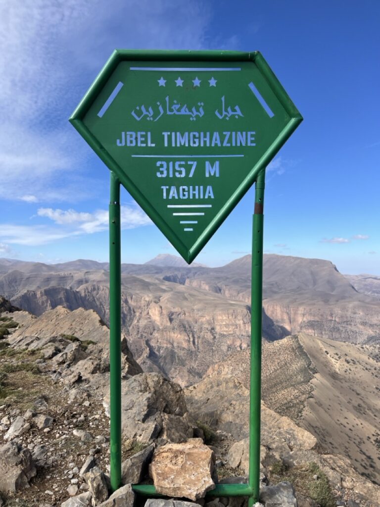 Unser Rasttag führte uns zum 3157m hohen Jbel Timghazine